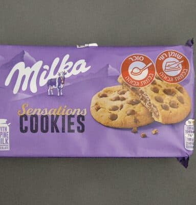 Bolacha Milka Cookie Chocolate