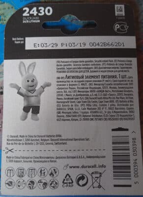 Pilha Alcalina Duracell DL2430 1 Unidade
