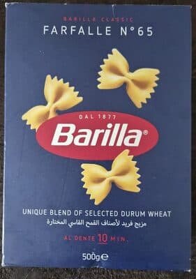 Massa Barilla Farfalle