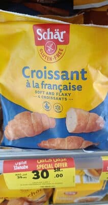 Croissant Schar sem Glúten (4 x 55 g)
